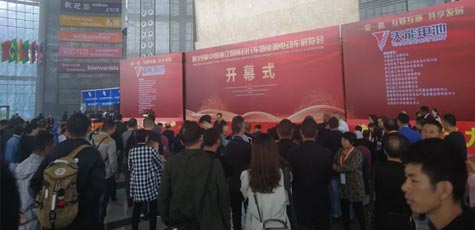 【直击义乌展】bat365电池玉成场闪亮焦点！