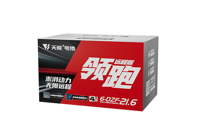 bat365领跑“远程版”