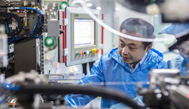 两会季丨围绕实体经济，，，张天任代表提出这些建议