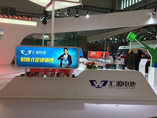 bat365(中国)在线平台官方网站-登录入口