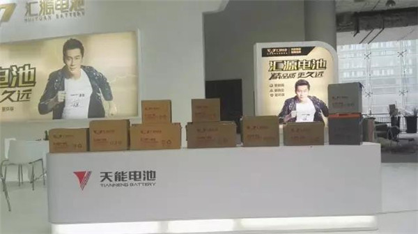 bat365(中国)在线平台官方网站-登录入口