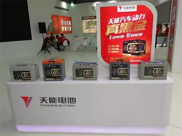 bat365(中国)在线平台官方网站-登录入口