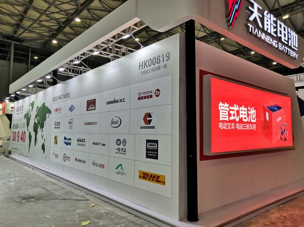 bat365(中国)在线平台官方网站-登录入口