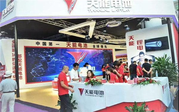 bat365(中国)在线平台官方网站-登录入口