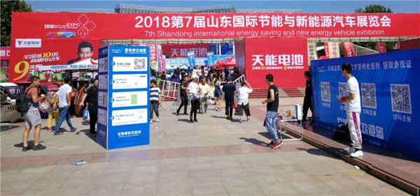 bat365(中国)在线平台官方网站-登录入口