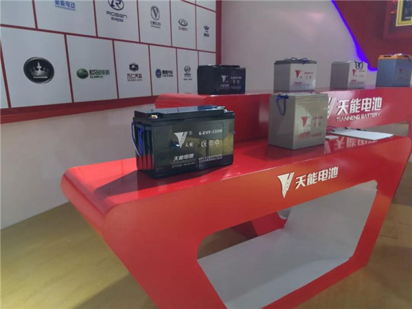 bat365(中国)在线平台官方网站-登录入口