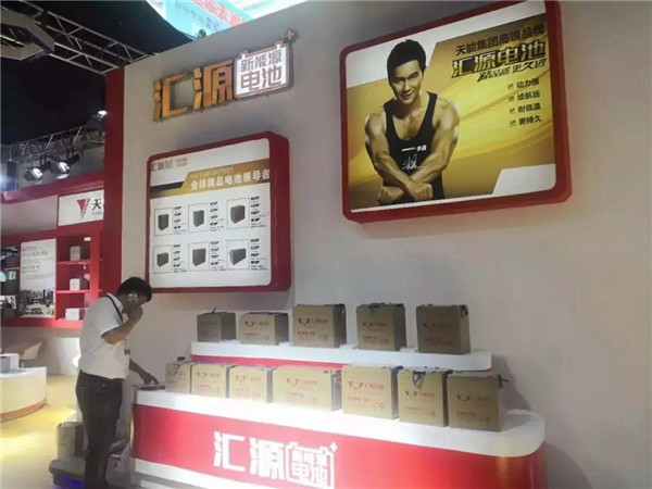 bat365(中国)在线平台官方网站-登录入口