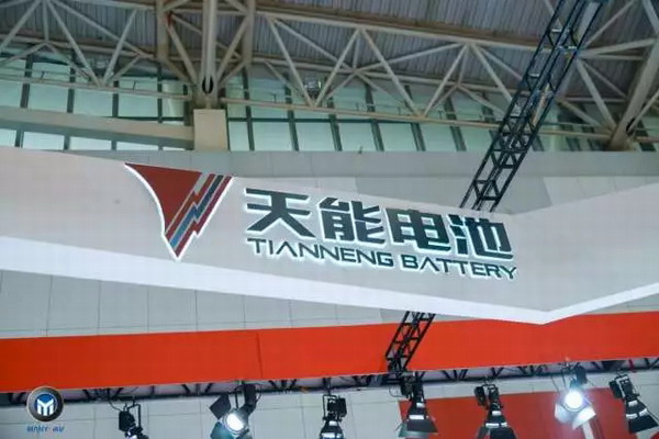 bat365(中国)在线平台官方网站-登录入口