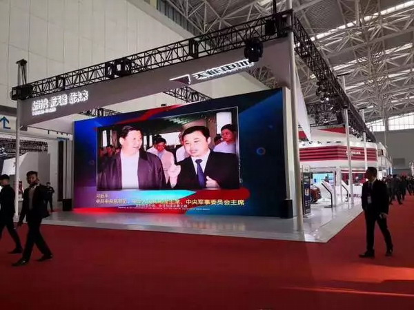 bat365(中国)在线平台官方网站-登录入口