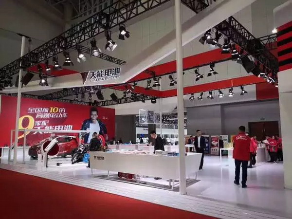 bat365(中国)在线平台官方网站-登录入口