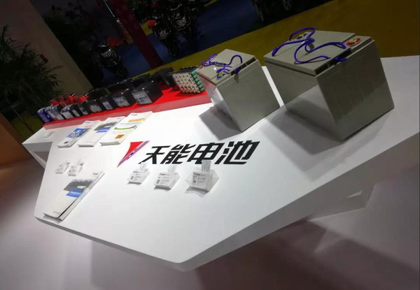 bat365(中国)在线平台官方网站-登录入口