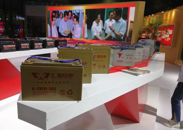 bat365(中国)在线平台官方网站-登录入口