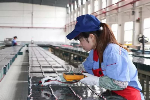 bat365(中国)在线平台官方网站-登录入口