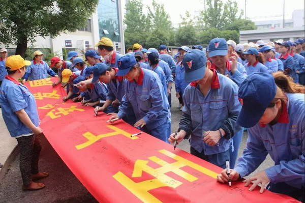 bat365(中国)在线平台官方网站-登录入口