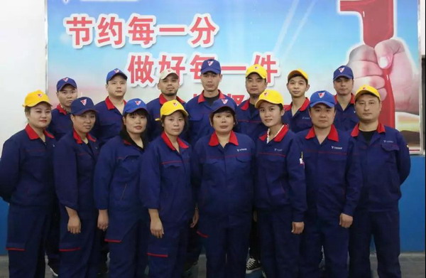 bat365(中国)在线平台官方网站-登录入口