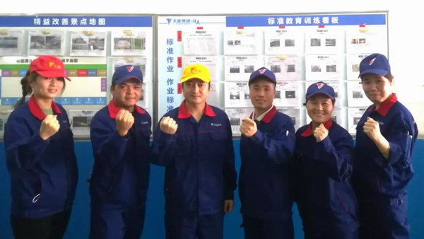 bat365(中国)在线平台官方网站-登录入口