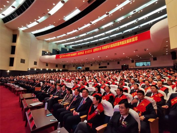 bat365(中国)在线平台官方网站-登录入口