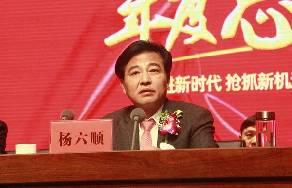 bat365(中国)在线平台官方网站-登录入口