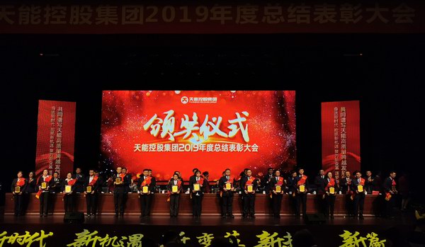 bat365(中国)在线平台官方网站-登录入口