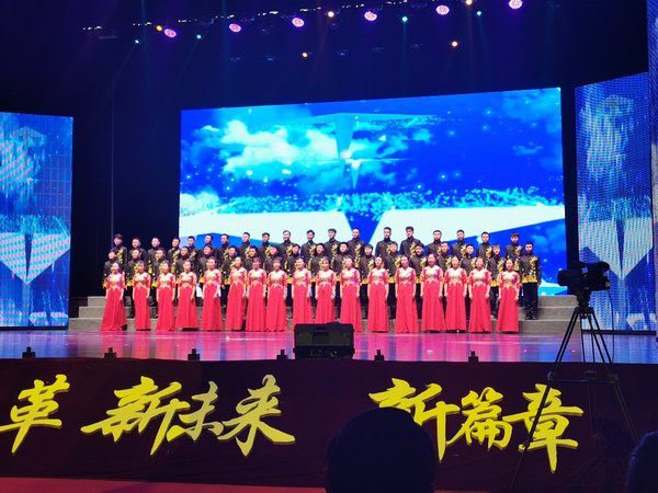 bat365(中国)在线平台官方网站-登录入口