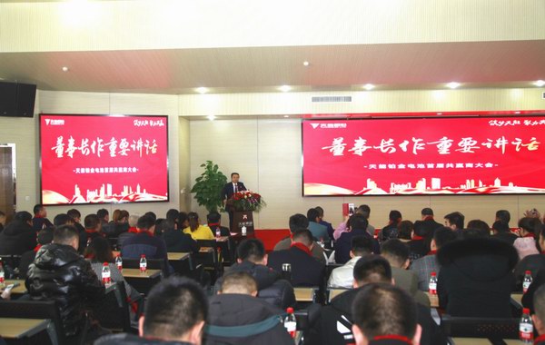 bat365(中国)在线平台官方网站-登录入口