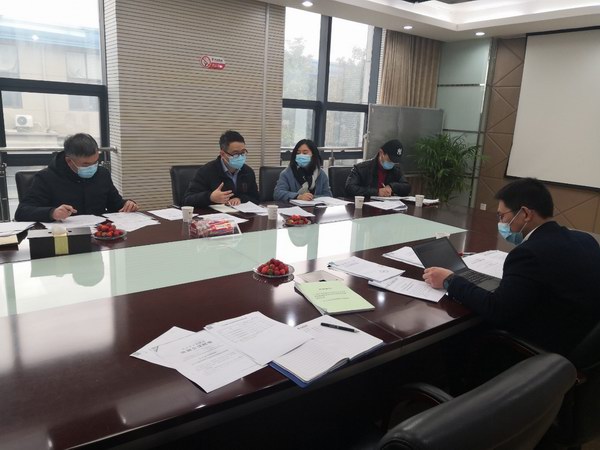 bat365(中国)在线平台官方网站-登录入口