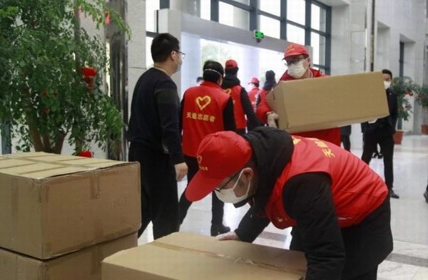 bat365(中国)在线平台官方网站-登录入口