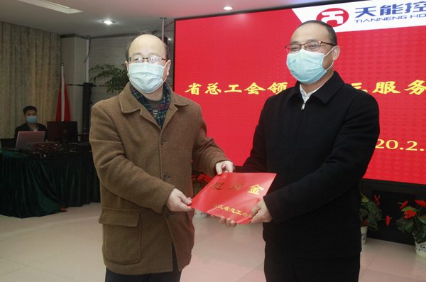 bat365(中国)在线平台官方网站-登录入口