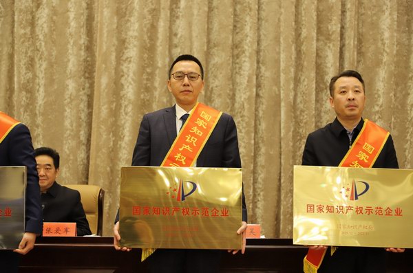 bat365(中国)在线平台官方网站-登录入口