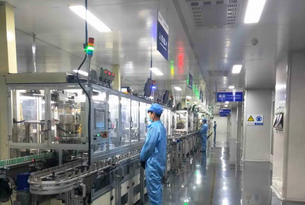 bat365(中国)在线平台官方网站-登录入口