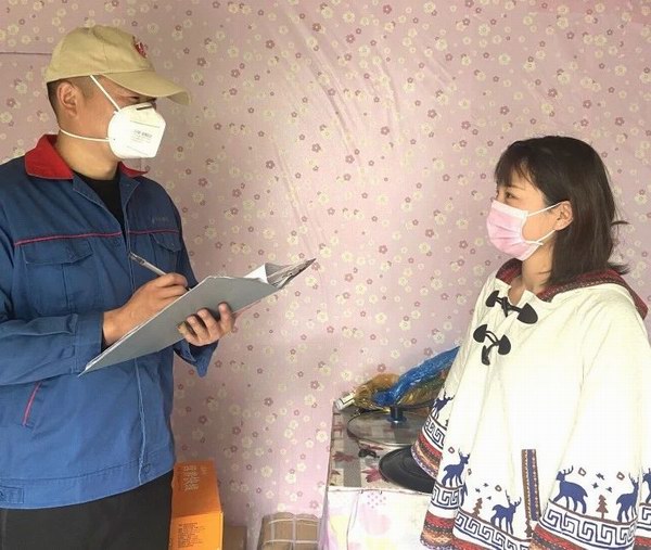 bat365(中国)在线平台官方网站-登录入口