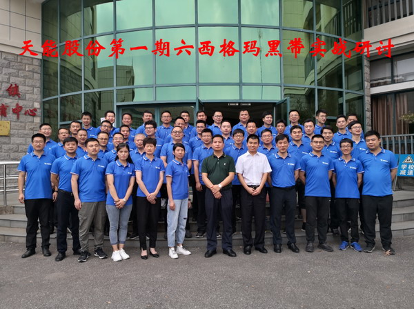 bat365(中国)在线平台官方网站-登录入口