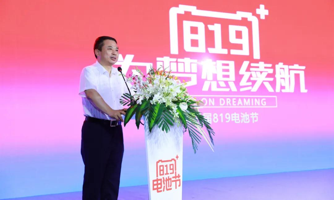 bat365(中国)在线平台官方网站-登录入口