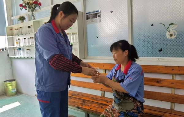 bat365(中国)在线平台官方网站-登录入口