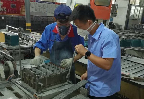 bat365(中国)在线平台官方网站-登录入口