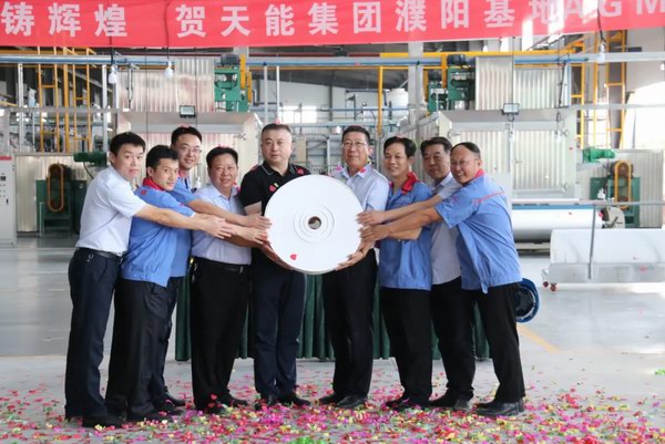 bat365(中国)在线平台官方网站-登录入口