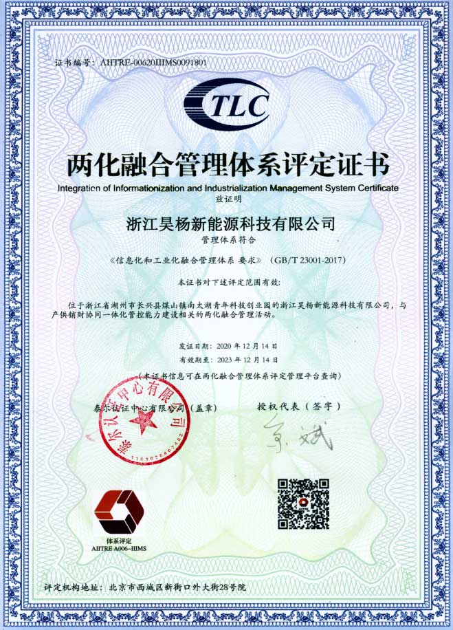 bat365(中国)在线平台官方网站-登录入口