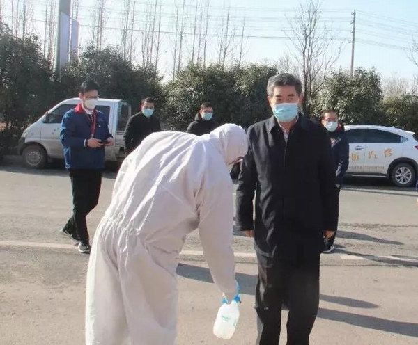 bat365(中国)在线平台官方网站-登录入口