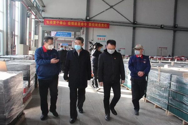 bat365(中国)在线平台官方网站-登录入口