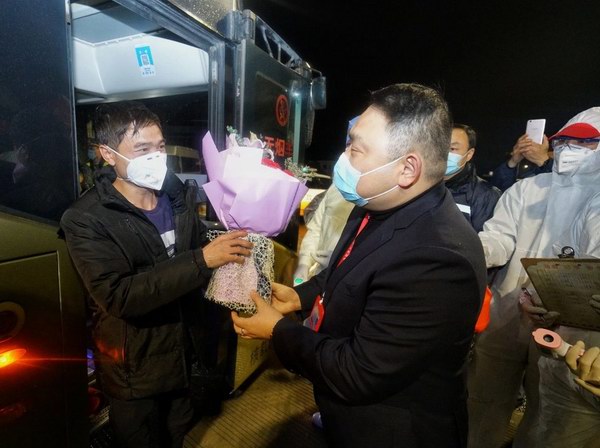 bat365(中国)在线平台官方网站-登录入口