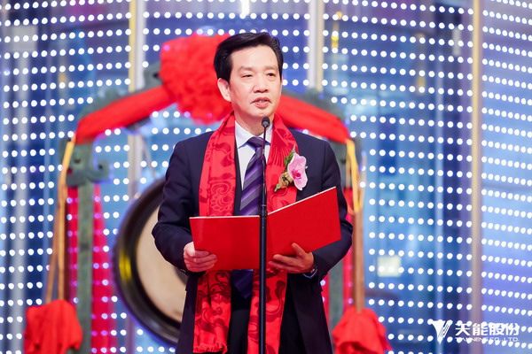 bat365(中国)在线平台官方网站-登录入口