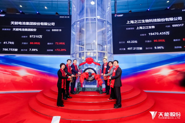 bat365(中国)在线平台官方网站-登录入口