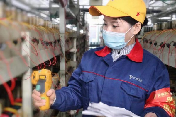 bat365(中国)在线平台官方网站-登录入口