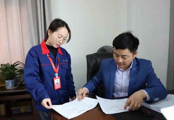 bat365(中国)在线平台官方网站-登录入口