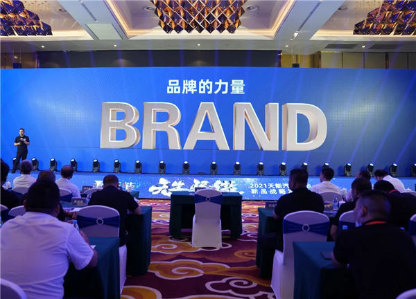 bat365(中国)在线平台官方网站-登录入口