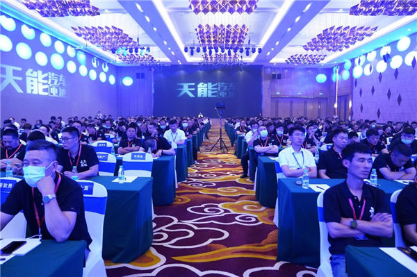 bat365(中国)在线平台官方网站-登录入口