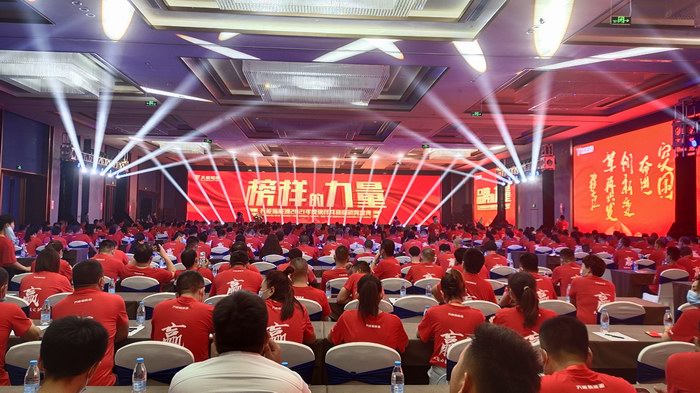 bat365(中国)在线平台官方网站-登录入口