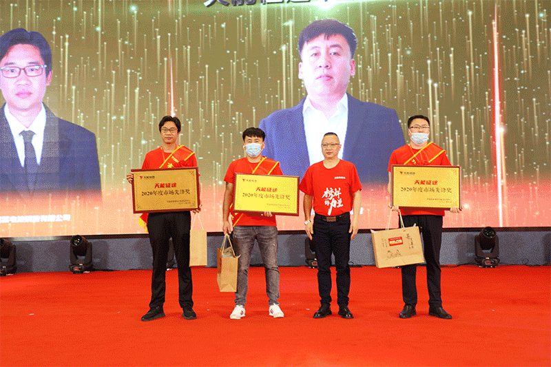 bat365(中国)在线平台官方网站-登录入口