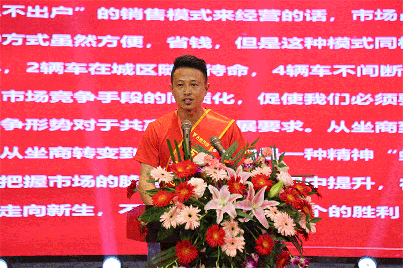 bat365(中国)在线平台官方网站-登录入口