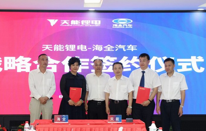 bat365(中国)在线平台官方网站-登录入口